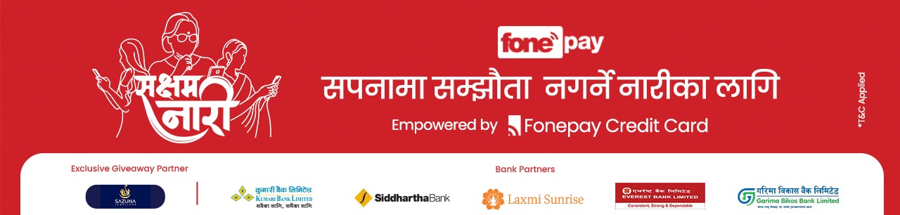 Sakshyam Naari - Empowering Women with Smart Credit - Banner Image